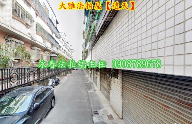 大雅透天拍賣-3