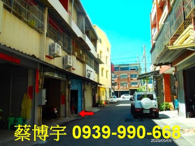 埔心法拍屋中正路透天
