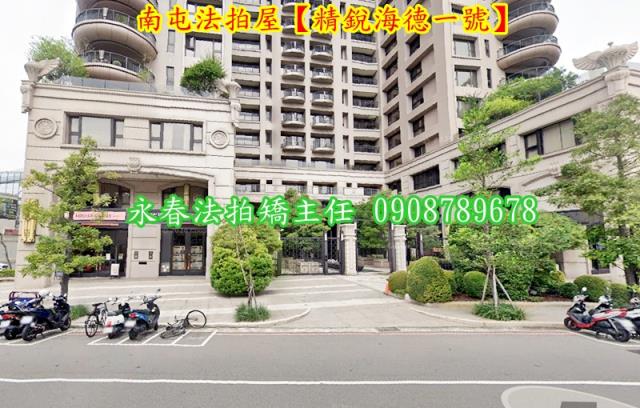 南屯法拍大樓-2