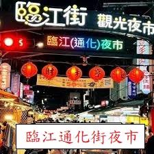 大安區公寓-5