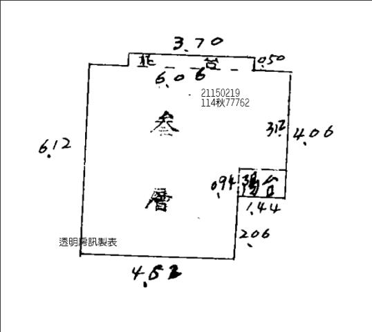 台北法拍公寓-1