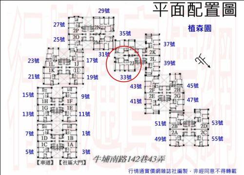 新竹香山大樓法拍-10