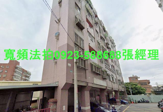 台中大雅法拍華廈-1