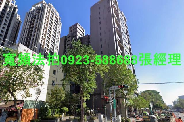 台中東區法拍大樓-1