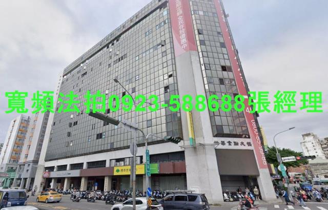台中西區大樓法拍-1