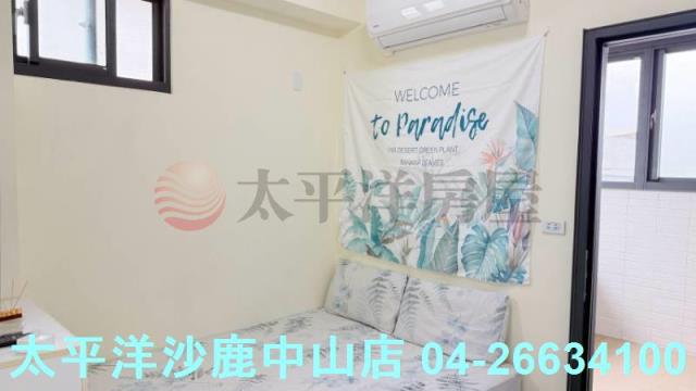 台中沙鹿透天-1
