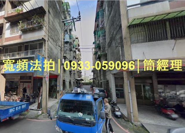 專業法拍代標推薦寬頻房訊簡經理基隆市七堵區福五街