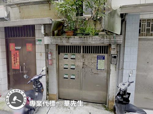 台北信義區公寓法拍-5