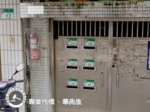 台北信義區公寓法拍-6