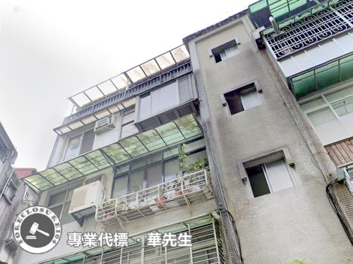 台北信義區公寓法拍-3