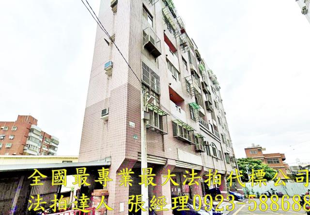 台中大雅華廈拍賣-1