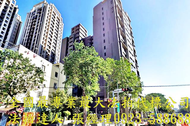 東區法拍大樓-1