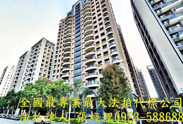 北屯法拍屋景賢路167號16樓太子海晏4房平車近廍子國小