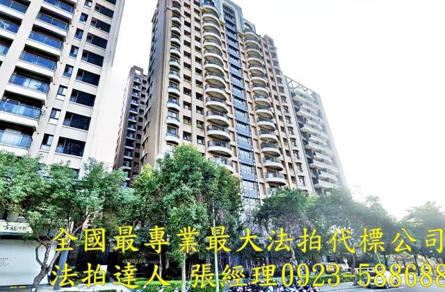 北屯法拍大樓-1