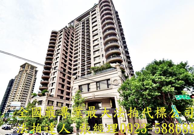 南屯法拍屋惠文路525號6樓之2精銳海德一號四房雙平車