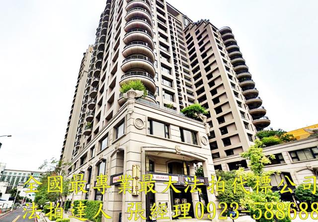 南屯大樓法拍-1