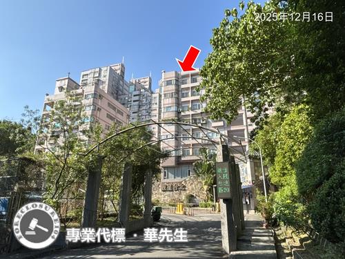 文山區大樓法拍-0