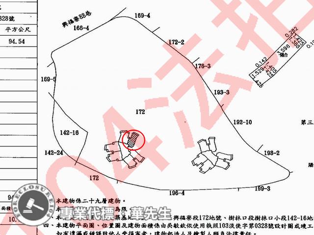 淡水法拍大樓-10