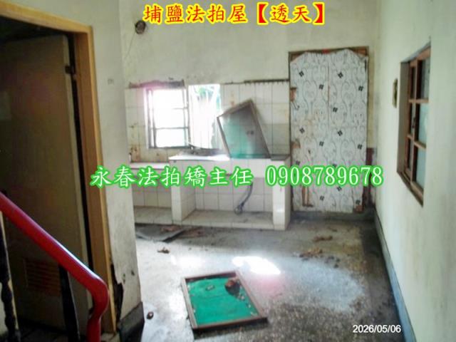 埔鹽透天法拍-3