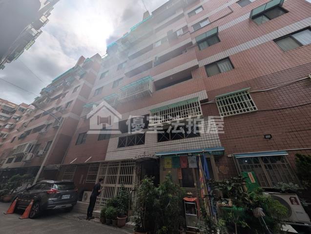 頭份法拍屋國陽青山鎮法拍好丘0906901097