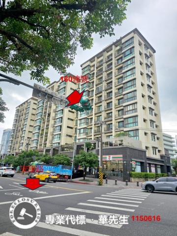 台北大樓法拍-3