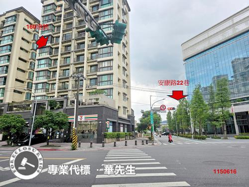 台北大樓法拍-6