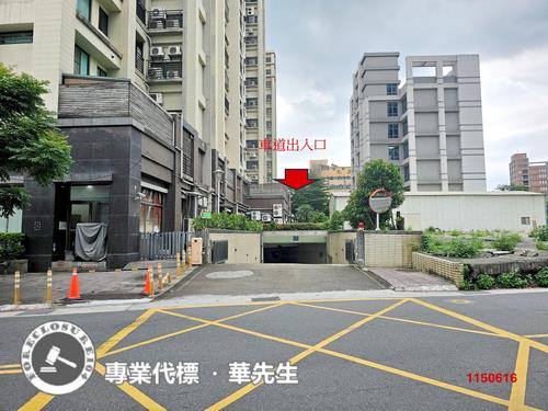 台北大樓法拍-7