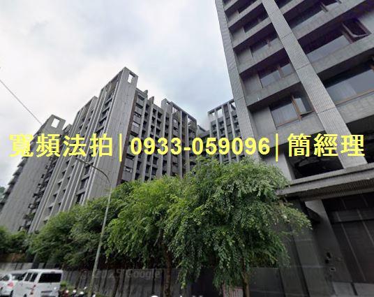 專業法拍代標推薦寬頻房訊簡經理基隆市暖暖區源遠路