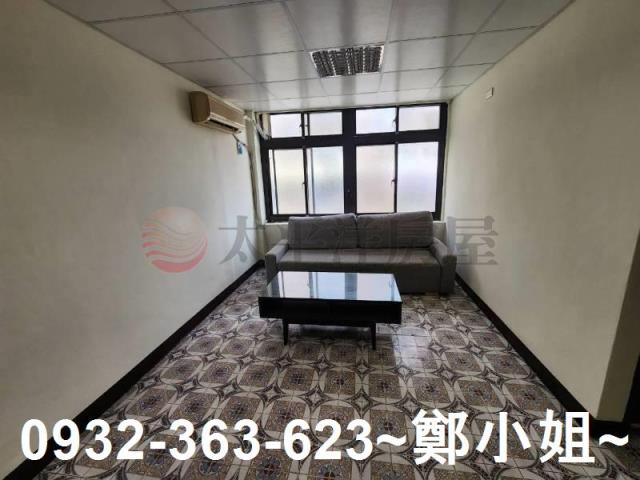 桃園國中公寓出售