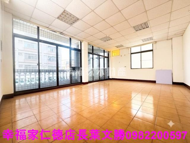和順大面寬乙工廠辦