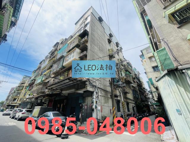 新北三重拍賣公寓-2