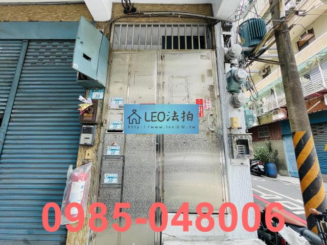 新北三重拍賣公寓-4