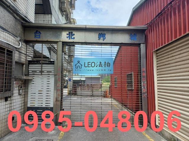 新北八里大樓拍賣-5