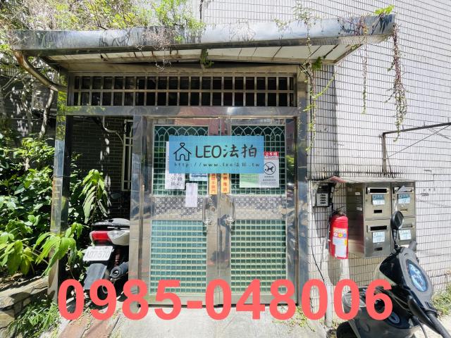 新北汐止法拍公寓-3