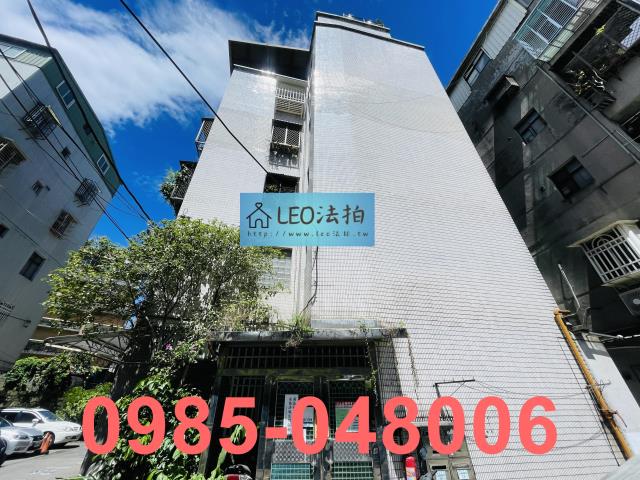 新北汐止法拍公寓-1
