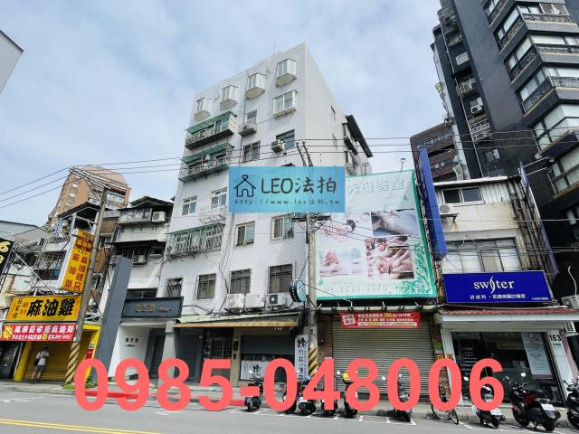 台北士林法拍華廈-2