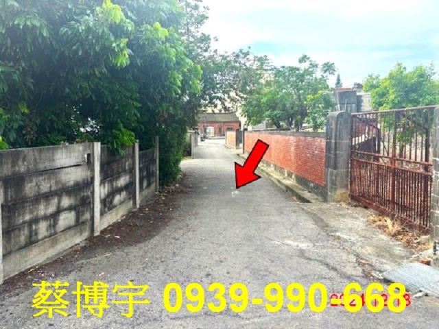 埔鹽法拍屋天德路透天