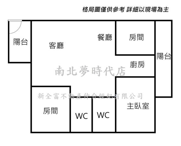 安平大樓-13