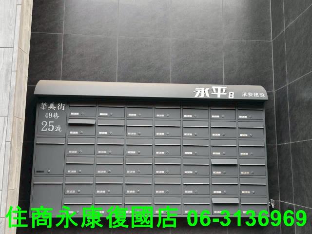 新市華廈-4