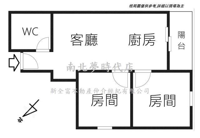 台南大樓-10