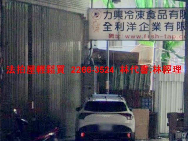 法拍資訊新北法拍屋中和法拍屋中和區立德街98巷1