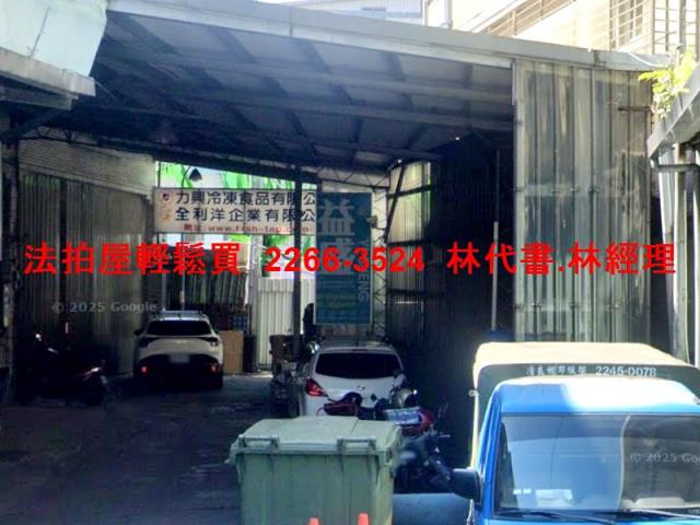 新北透天拍賣-3