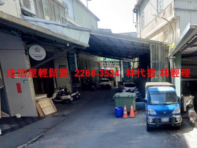 新北透天拍賣-4