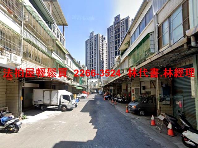 新北透天拍賣-5