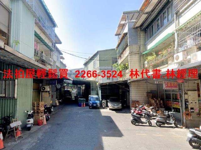 新北透天拍賣-6