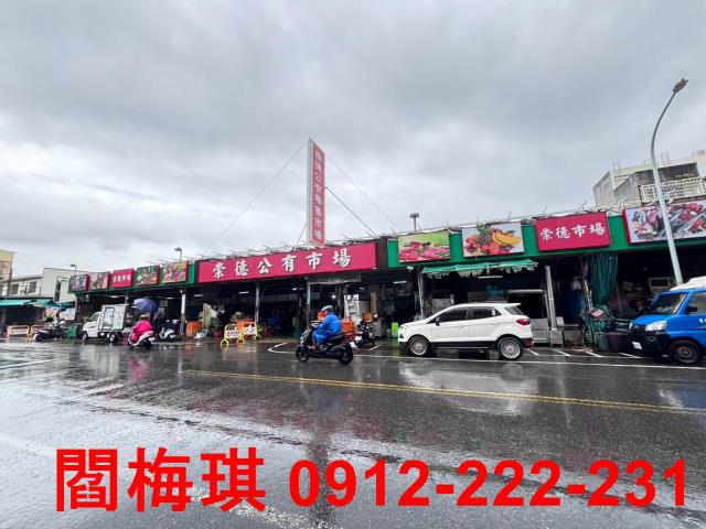 台南東區大樓-10