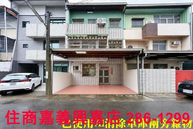 嘉義民雄透天-1