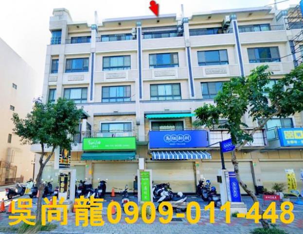 台南永康法拍透天-0