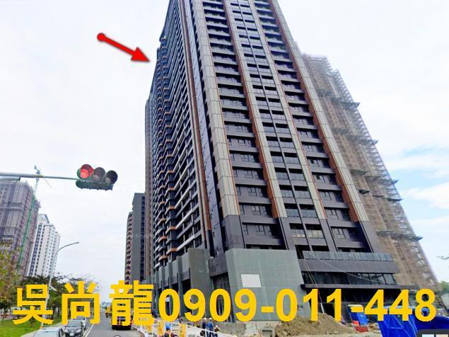 臺南市安平區國平北路137號16樓之6法拍屋專業代標合法經營