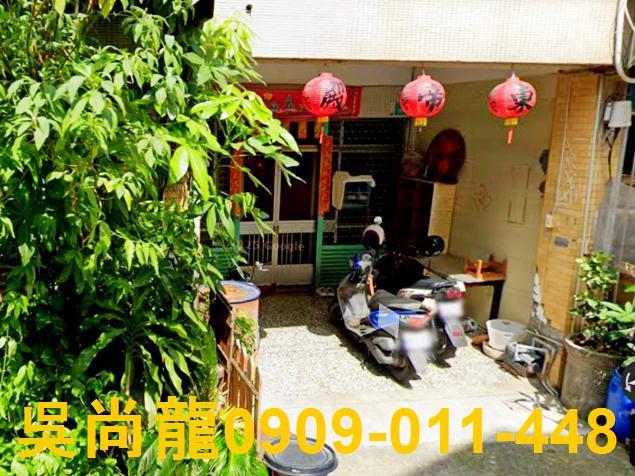 台南永康透天法拍-1